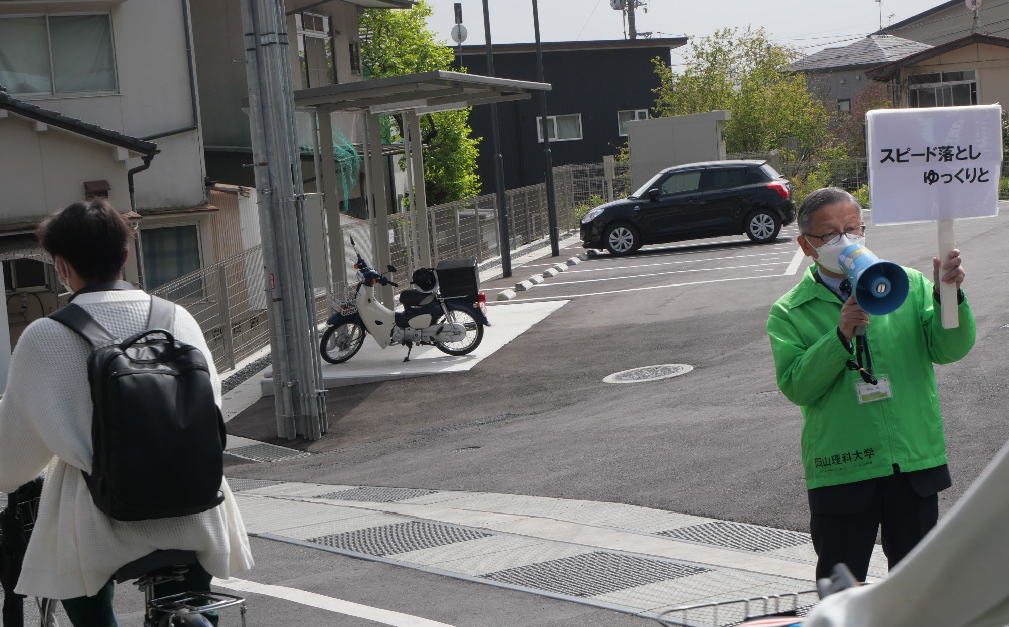 新年度スタートに合わせ自転車マナー指導始まる