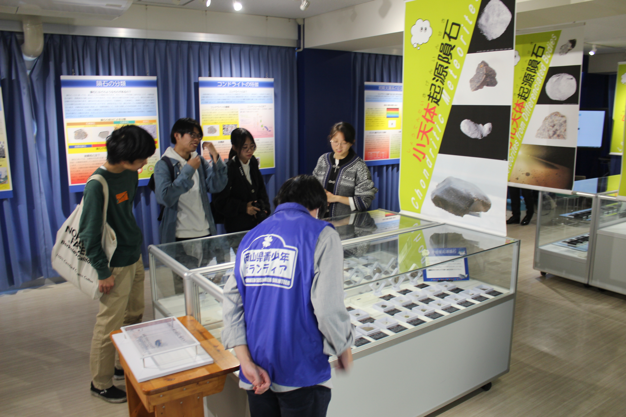 月や火星に触ってみよう――サイピアで「隕石展」始まる/11月26日まで