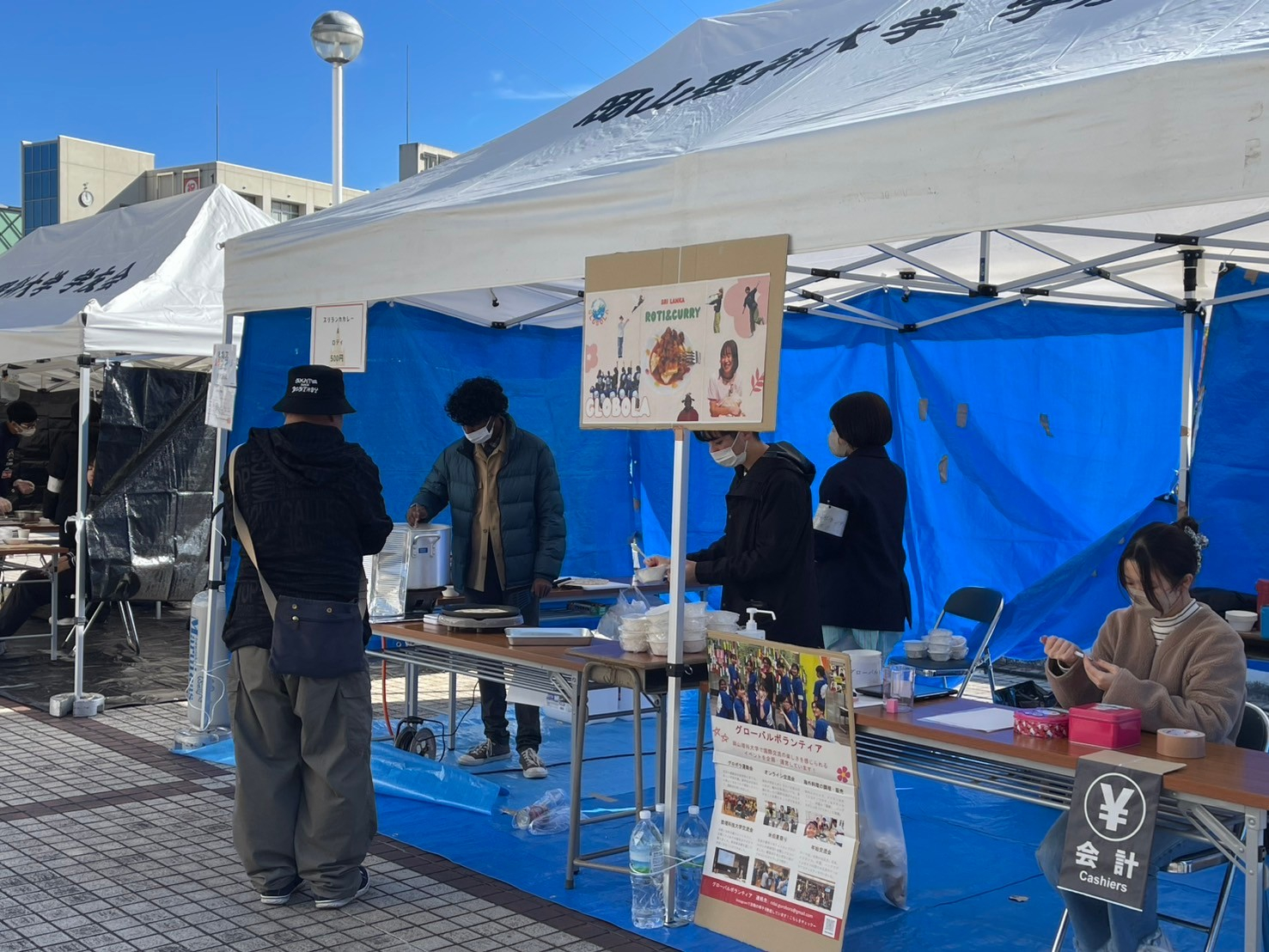 半田山祭にグロボラが出店 スリランカ料理で国際交流を発信