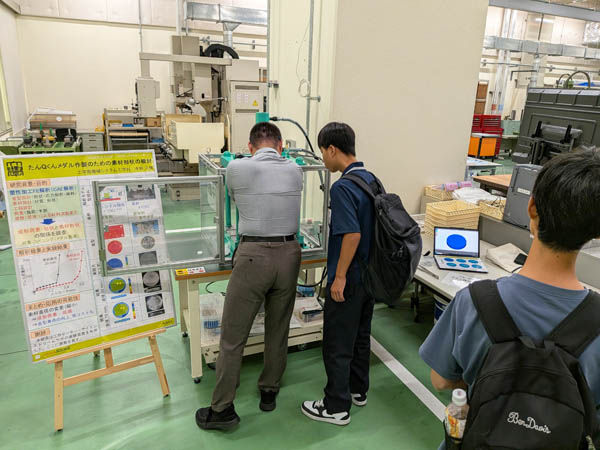 【工作センター】2026年度オープンキャンパス開催報告