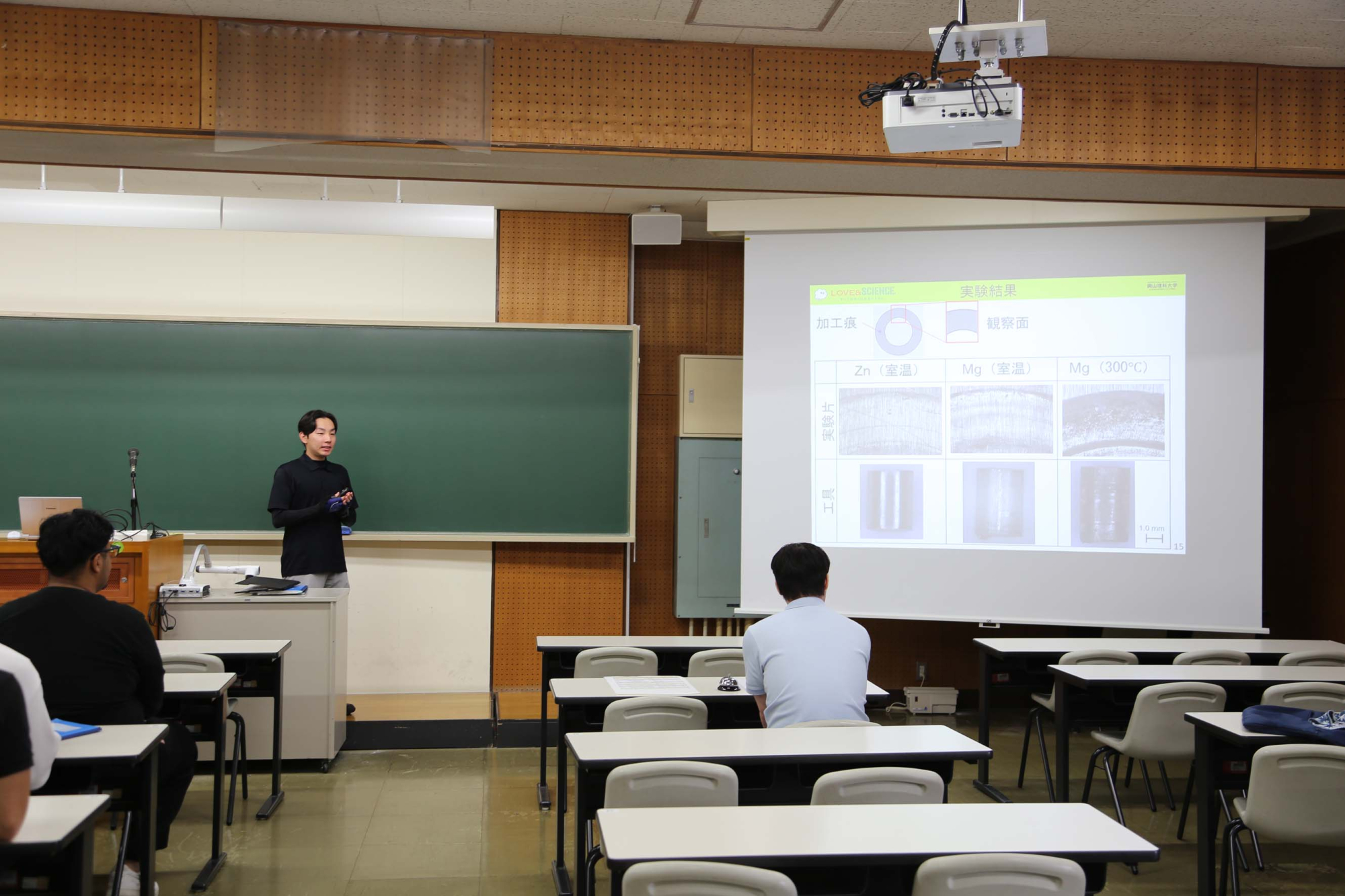 2026年度 設計・生産システム系列 卒業研究中間発表会実施報告