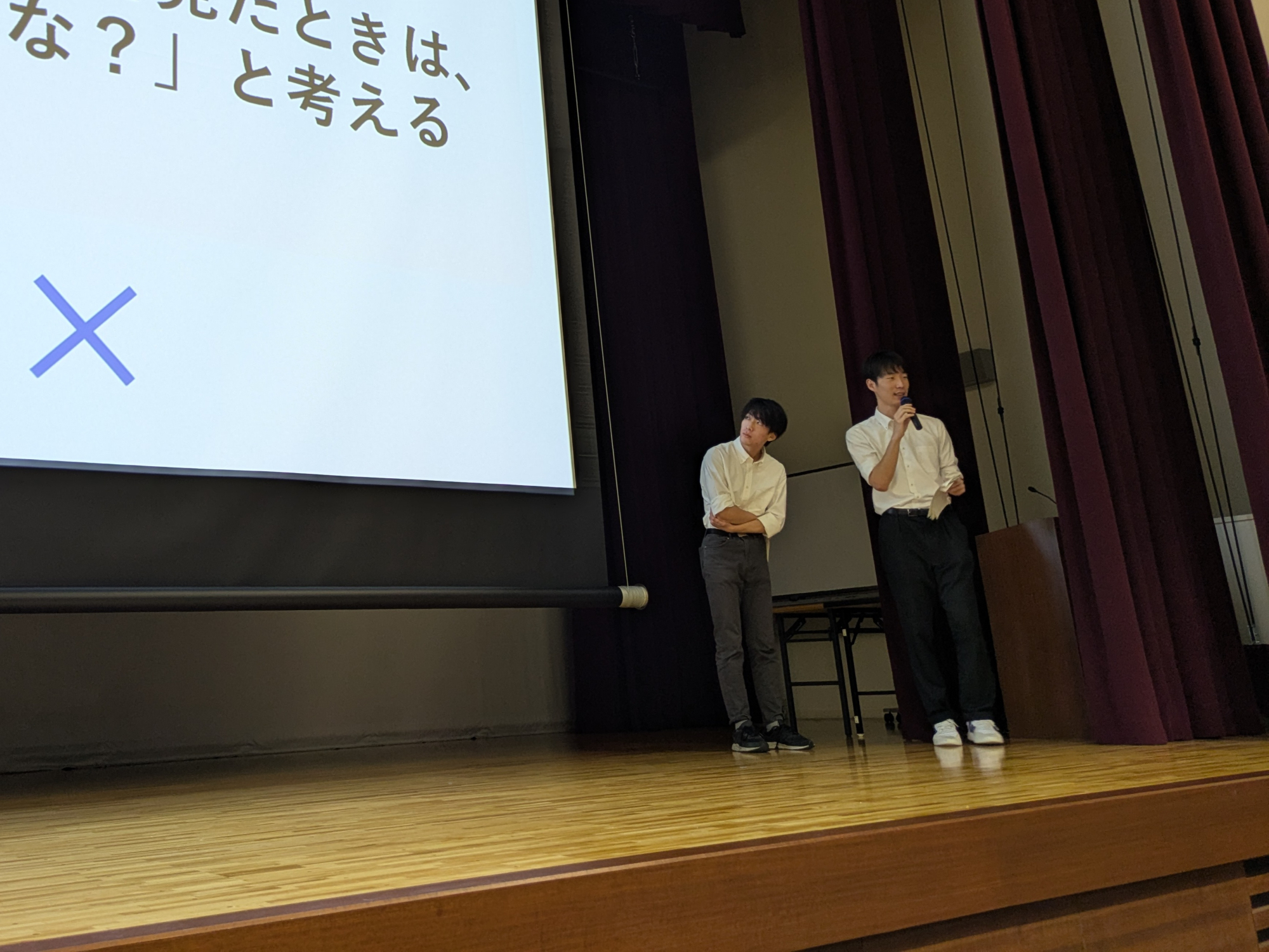 学生ボランティアによる「インターネットセキュリティ教室」開催