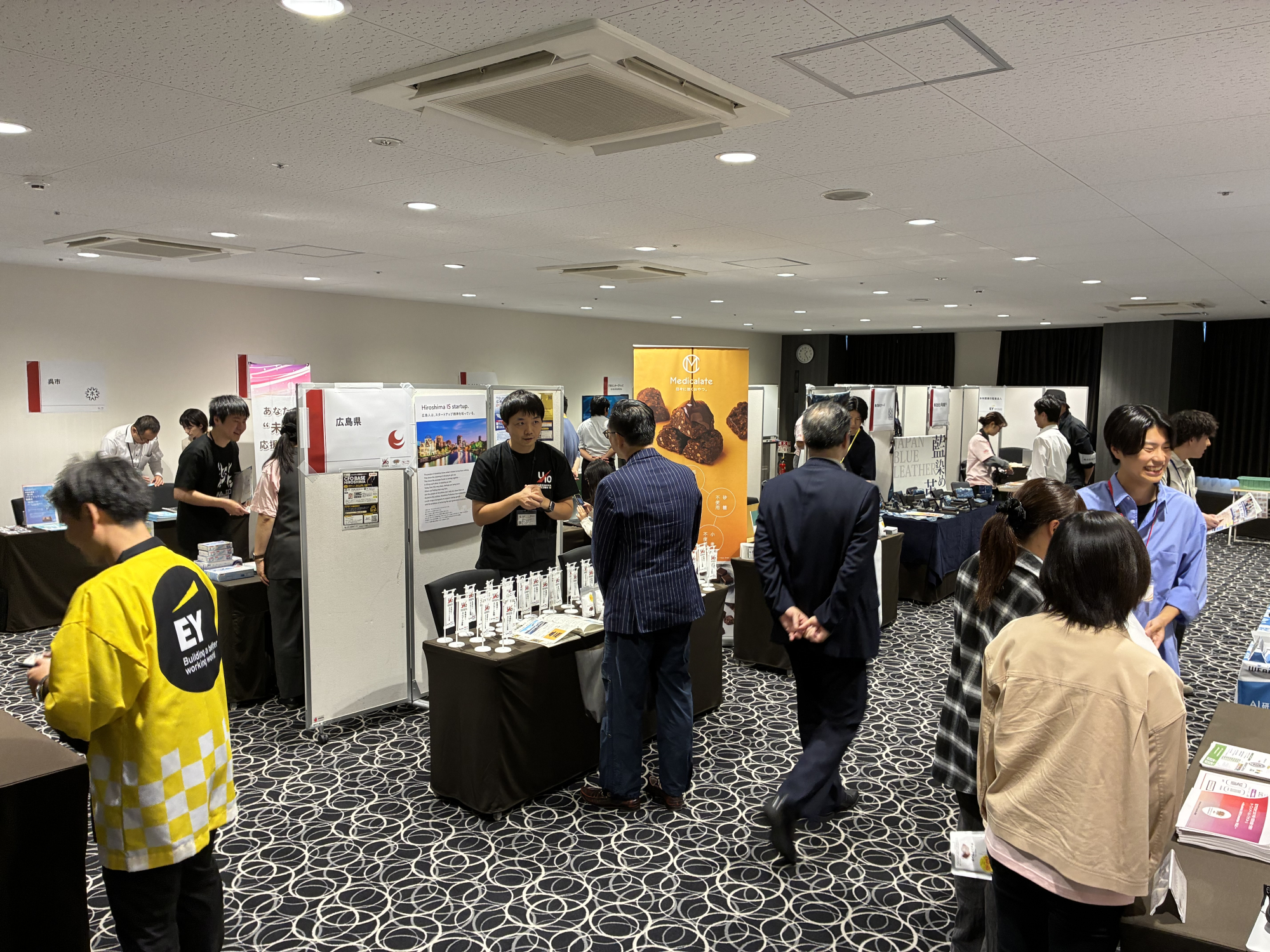 アントレプレナーシップフェスティバルで理工学研究科院生が発表！