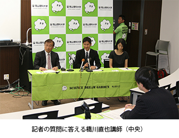 ニュース＆トピックス　世界初、うつ病に関わる新たなタンパク質を発見～うつ病の予防・治療に期待～