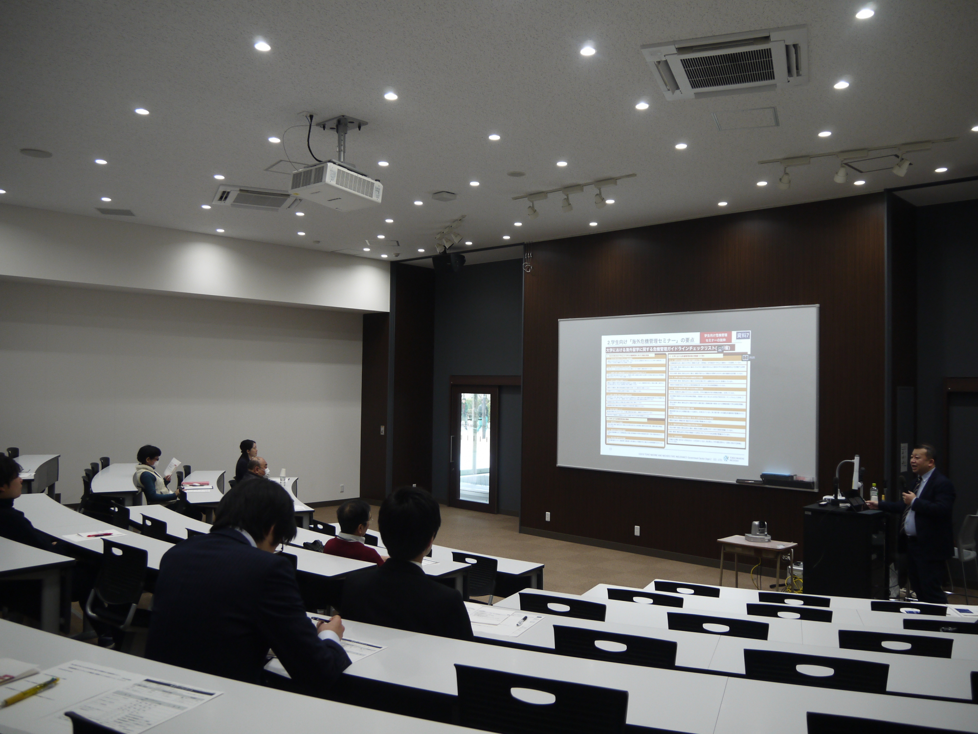 「自分の身は自分で守る」　海外危機管理セミナー開催