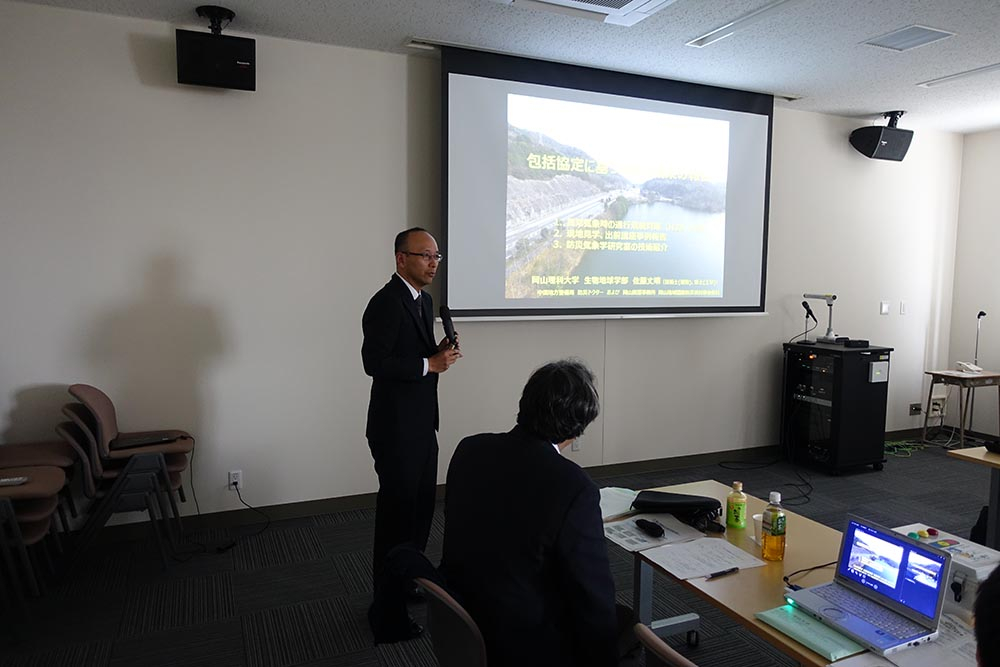 建設現場にICT導入など研究協力 中国地方整備局と意見交換