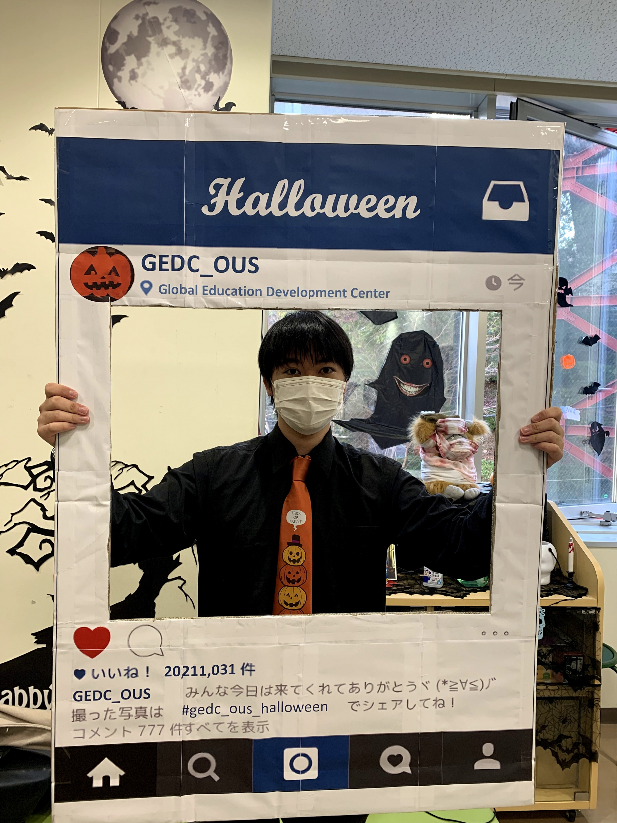 ハロウィンイベント実施の紹介