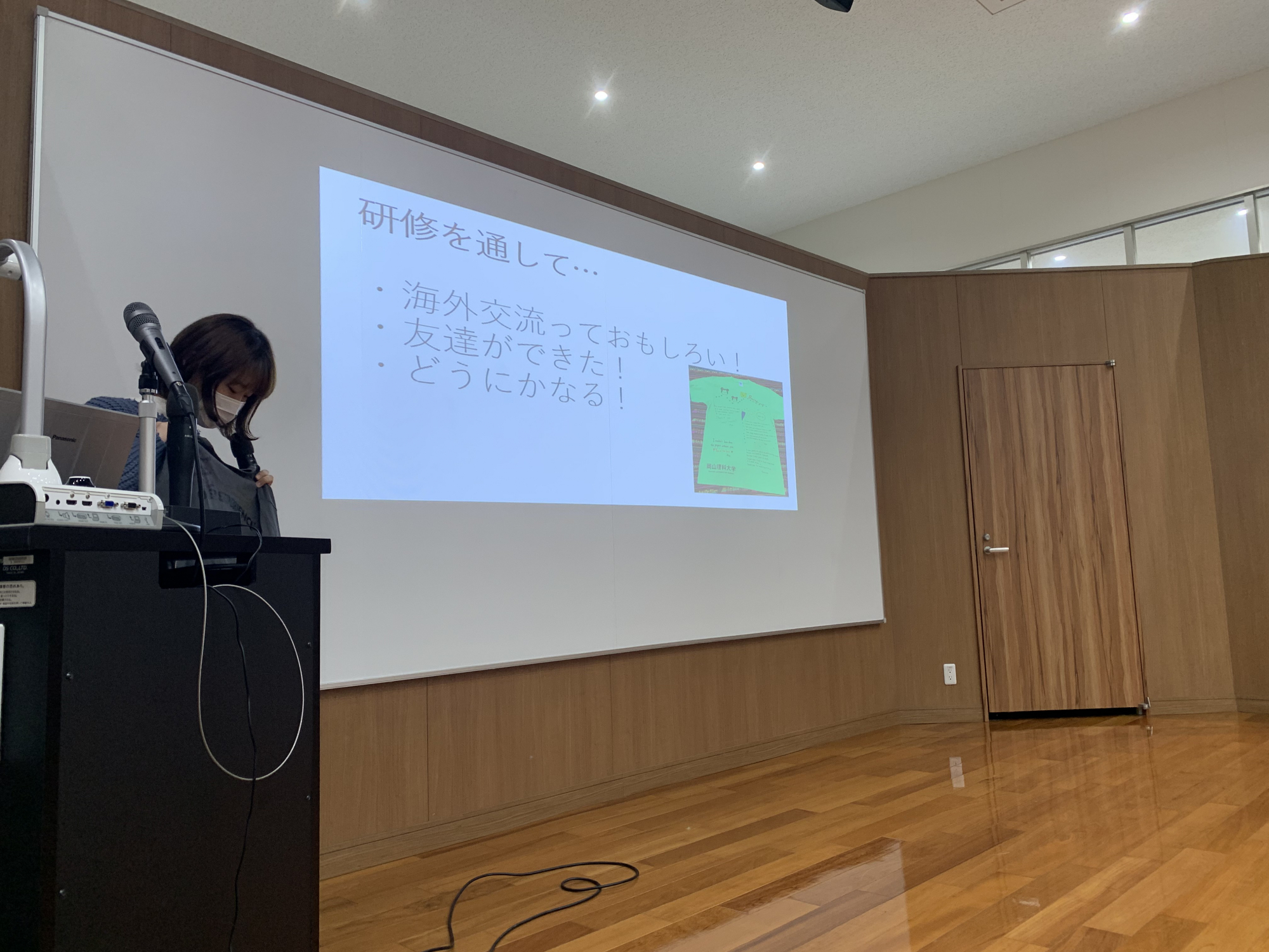 2021年秋期留学説明会実施