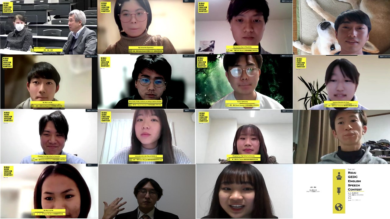 English Speech Contest実施