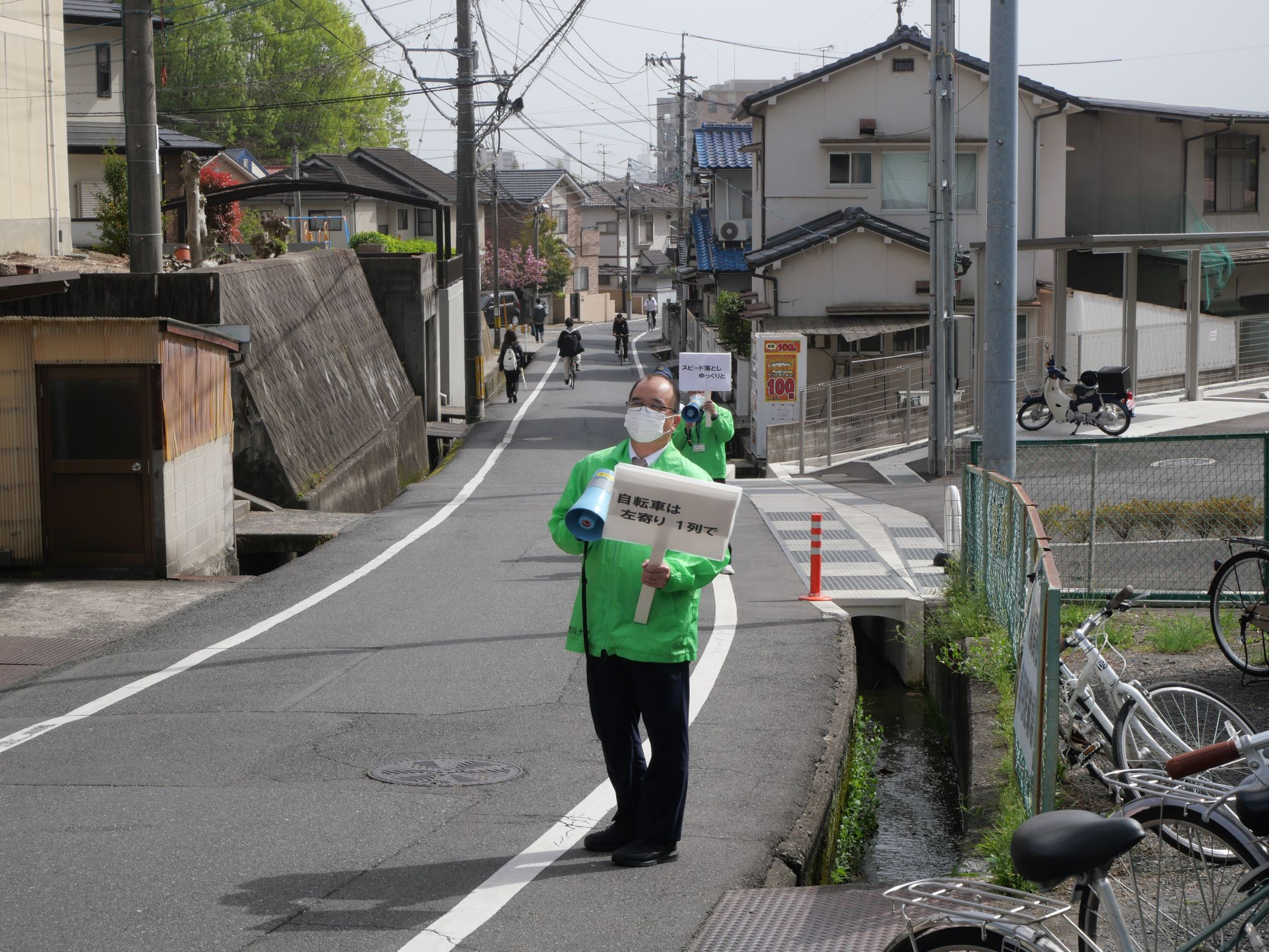 新年度スタートに合わせ自転車マナー指導始まる