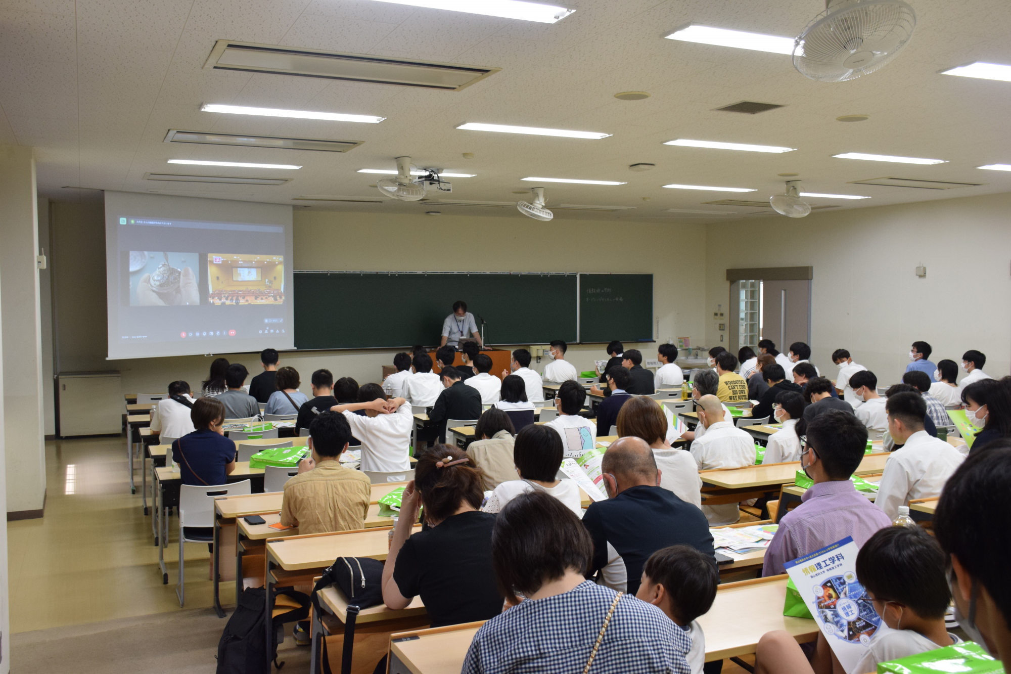 オープンキャンパスを開催しました（岡山キャンパス）