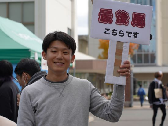 第59回半田山祭「理BORN～拍手喝采いらっしゃい～」開催