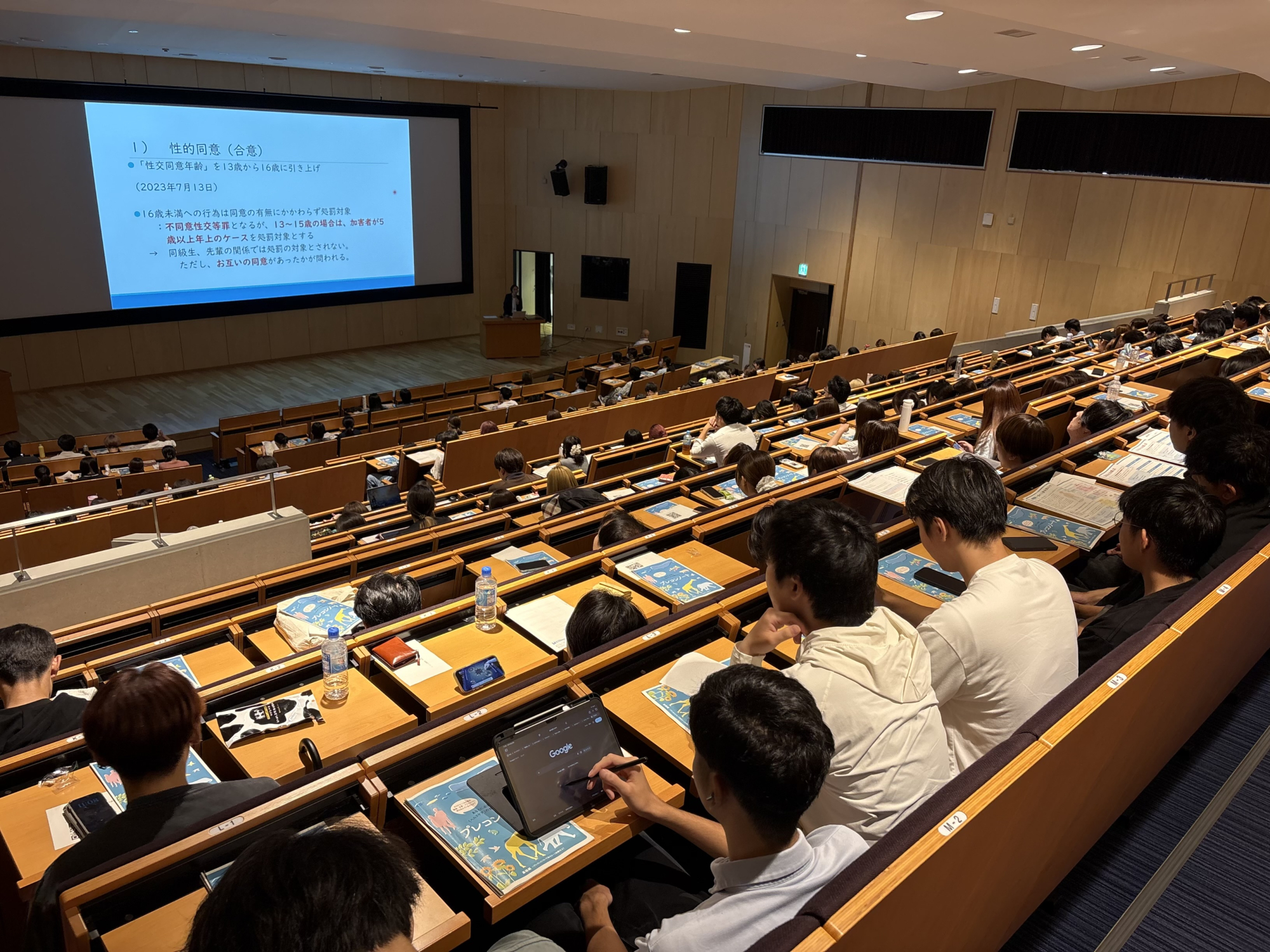 令和8年度秋学期オリエンテーション〈2年次生〉「プレコンセプションケアについて」を開催しました（今治キャンパス）