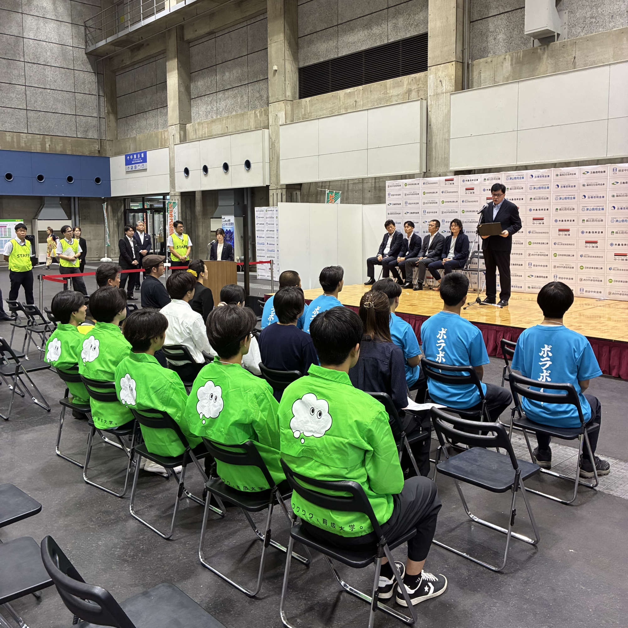 経営学部学生が岡山県しんきん合同ビジネス交流会に出展＆ビジネスプラン発表！