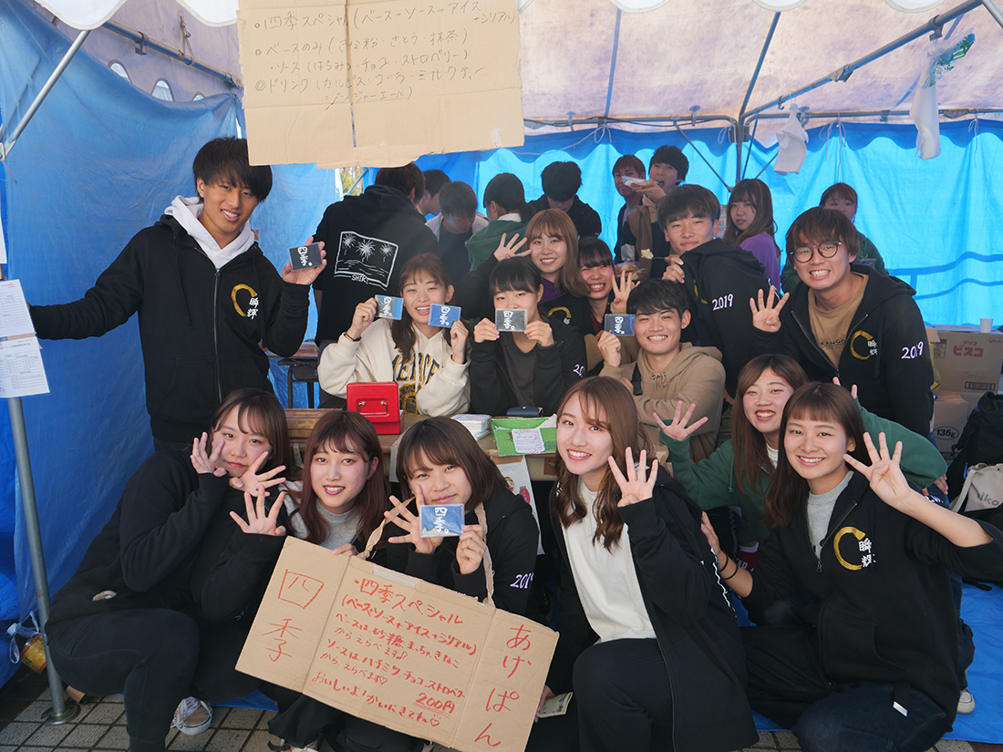 岡山と今治の大学祭にぎわう 「第55回半田山祭」と「第2回ゆめいこい祭」開催