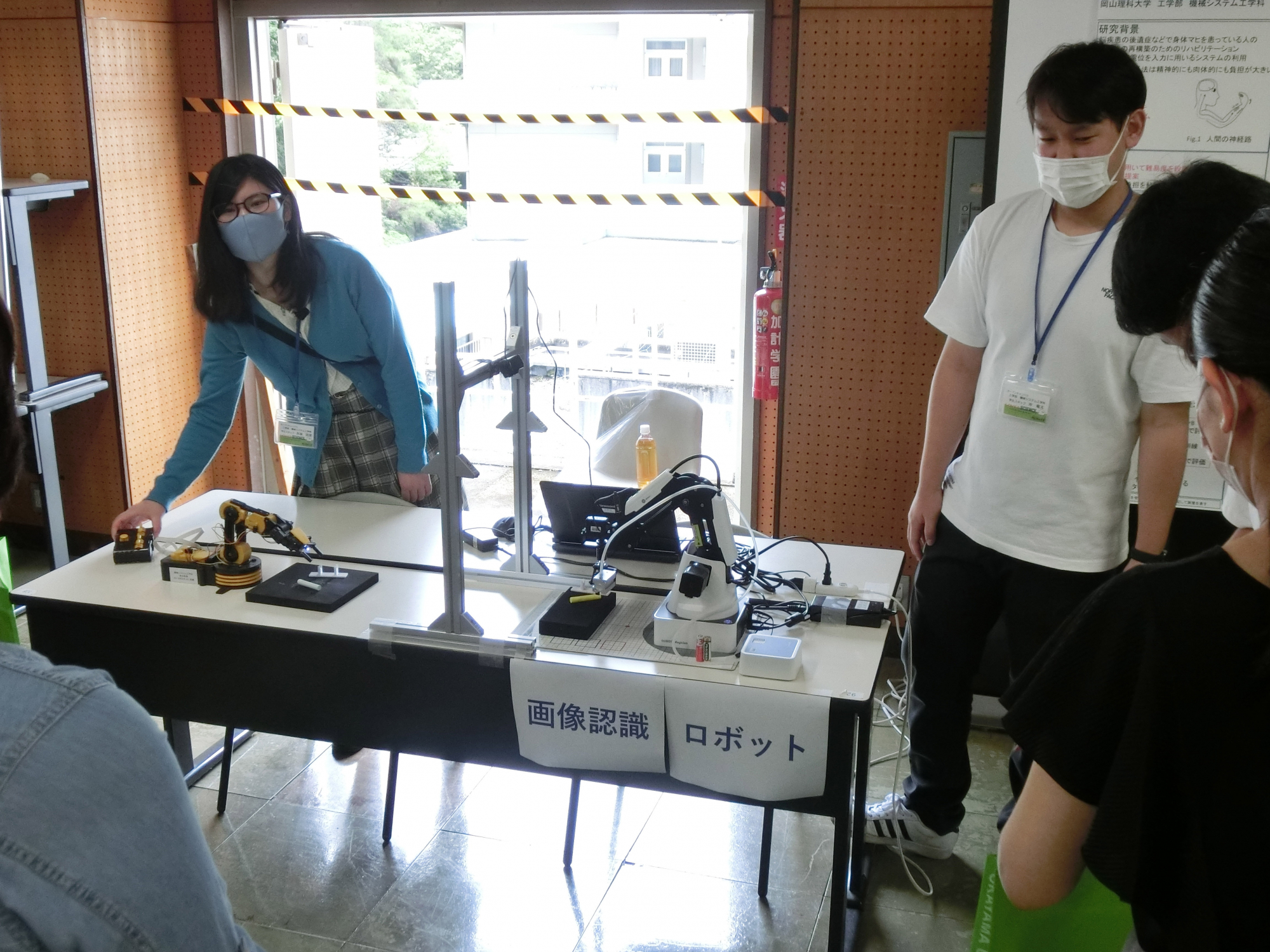 第1回機械システム工学科オープンキャンパス