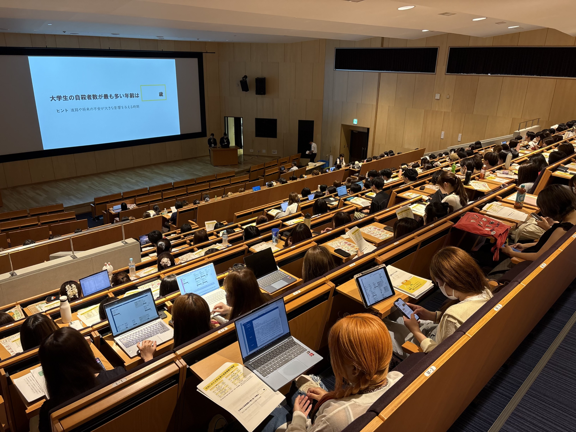 令和8年度秋学期オリエンテーション〈1年次生〉「こころの健康講座」を開催しました(今治キャンパス)