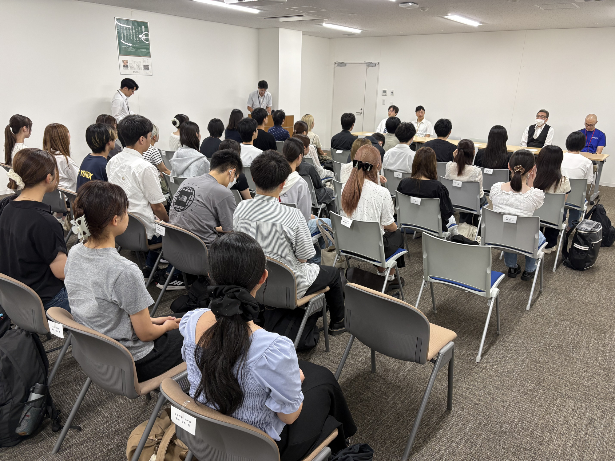 令和8年度秋学期オリエンテーション 学業特待生通知交付式を開催しました（今治キャンパス）