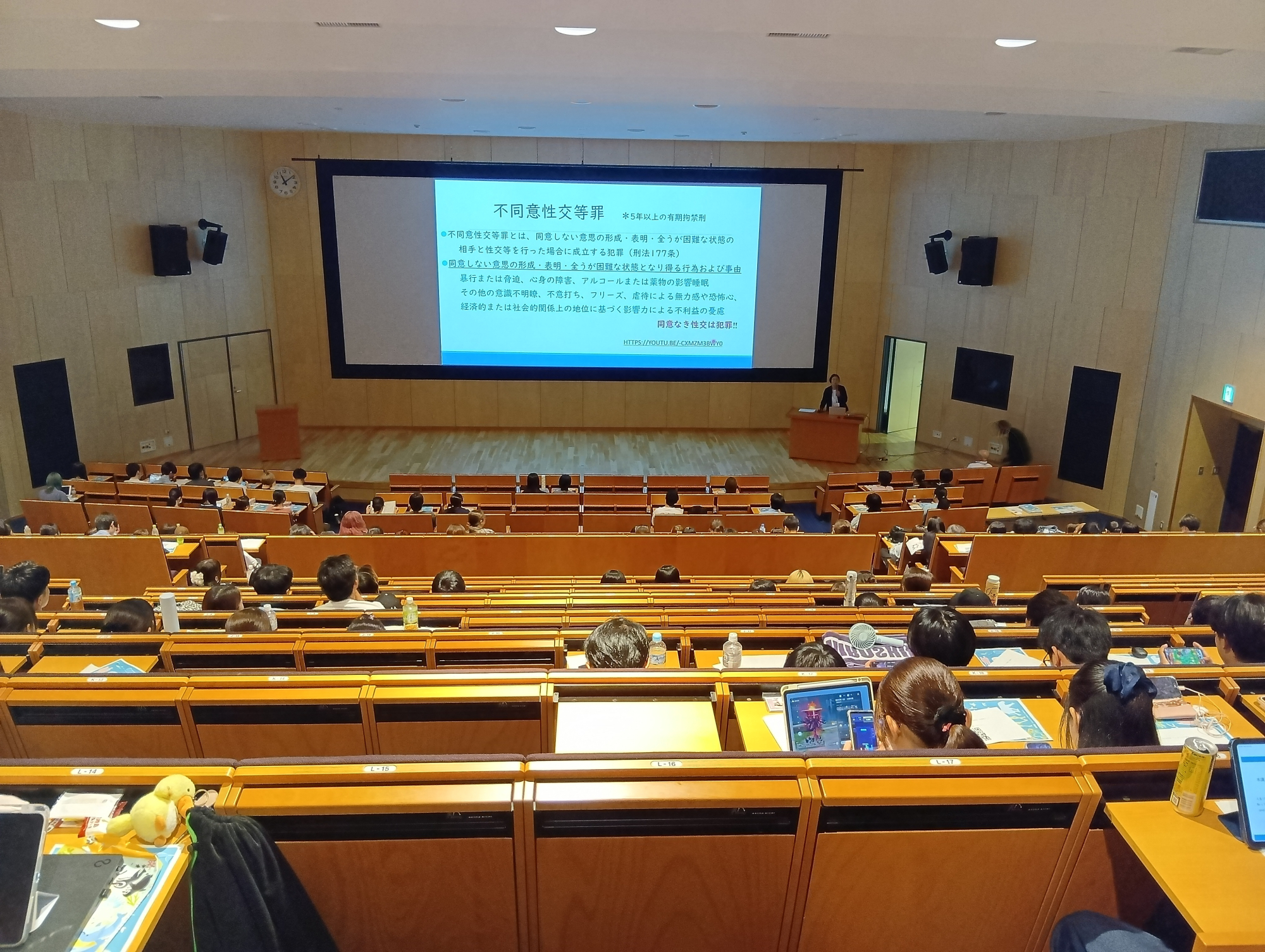 令和8年度秋学期オリエンテーション〈2年次生〉「プレコンセプションケアについて」を開催しました（今治キャンパス）