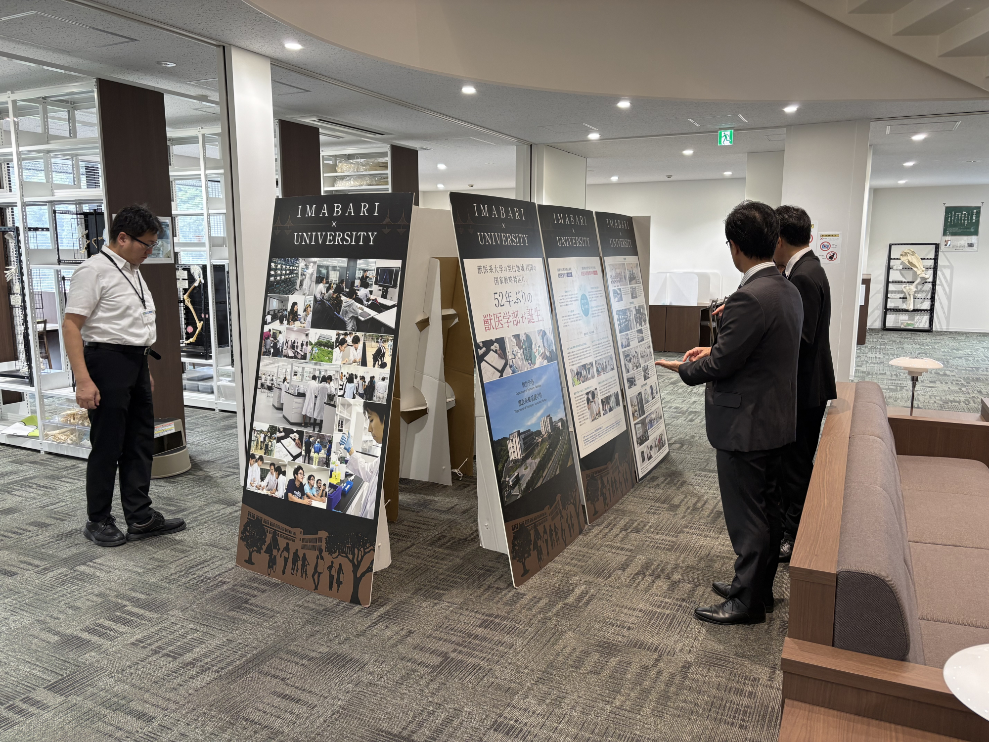宮崎県農政水産部・福祉保健部職員が今治キャンパスを訪問（今治キャンパス）