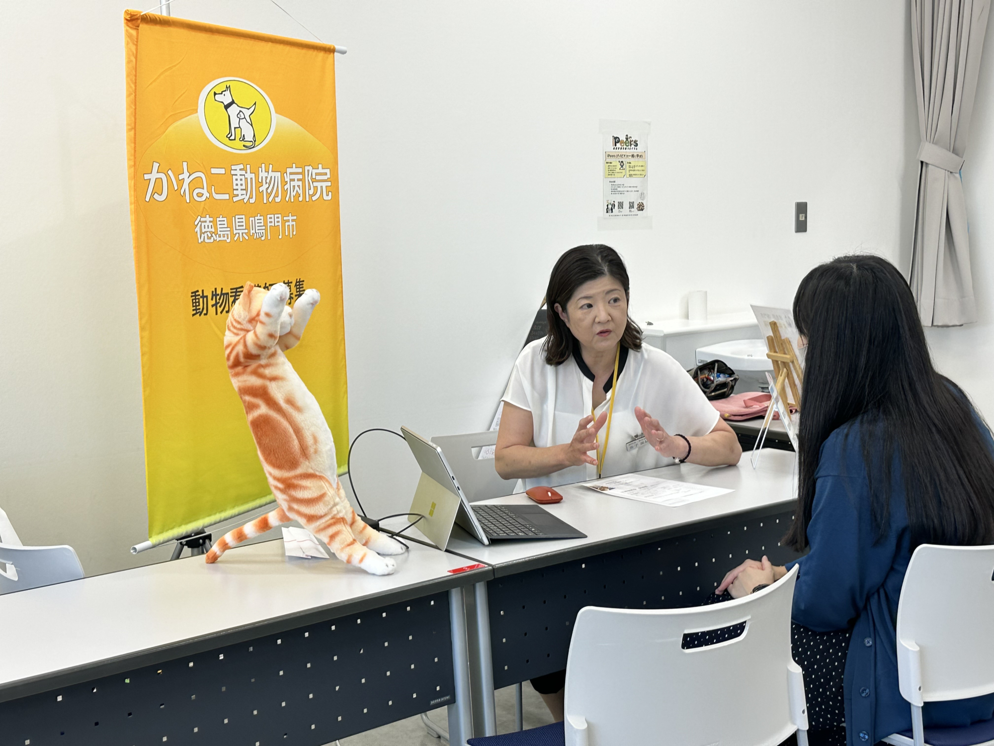 四国地区小動物病院［8病院］による学内個別就職説明会を開催（今治キャンパス）