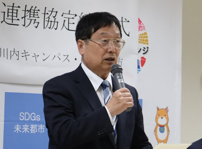 薩摩川内市に通信教育部のオンライン授業拠点 離島の教育・地域振興にも貢献