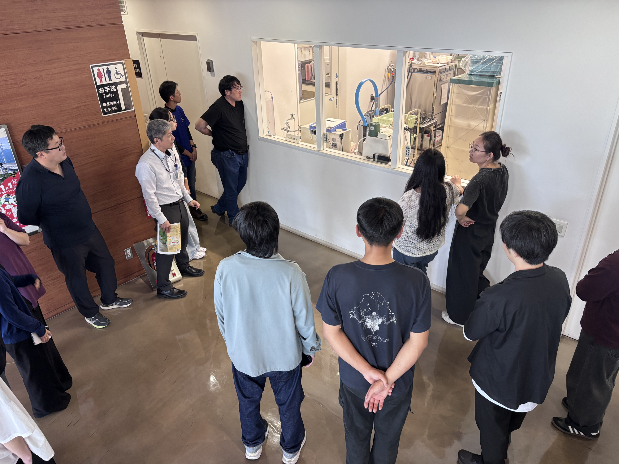 モンゴル大学生と学ぶ水島フィールドワーク〜海を越えた学びと環境教育の未来〜