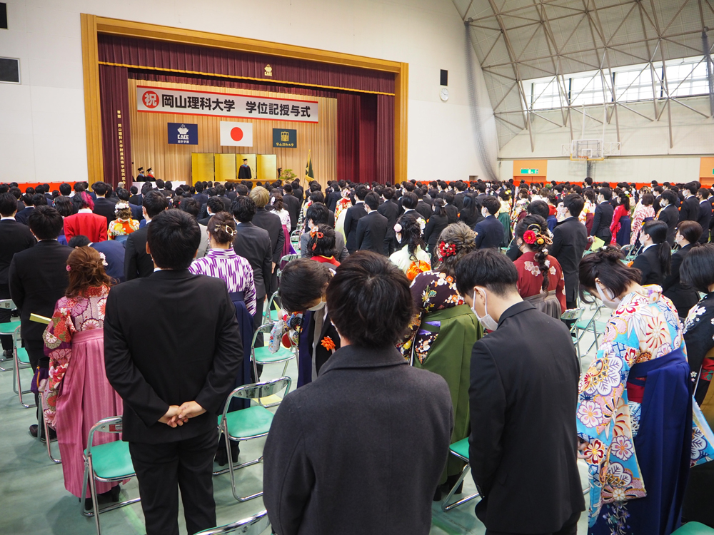岡山キャンパスで卒業式 1449人に学位記授与