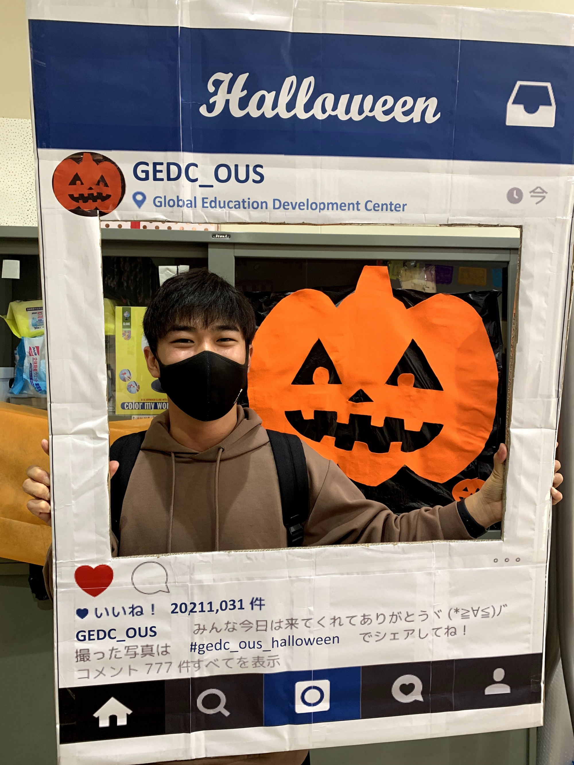 ハロウィンイベント実施の紹介