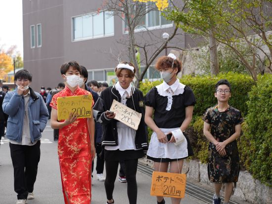 第59回半田山祭「理BORN～拍手喝采いらっしゃい～」開催