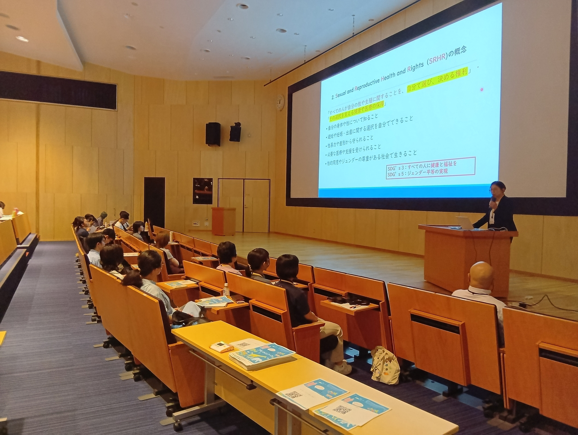 令和8年度秋学期オリエンテーション〈2年次生〉「プレコンセプションケアについて」を開催しました（今治キャンパス）