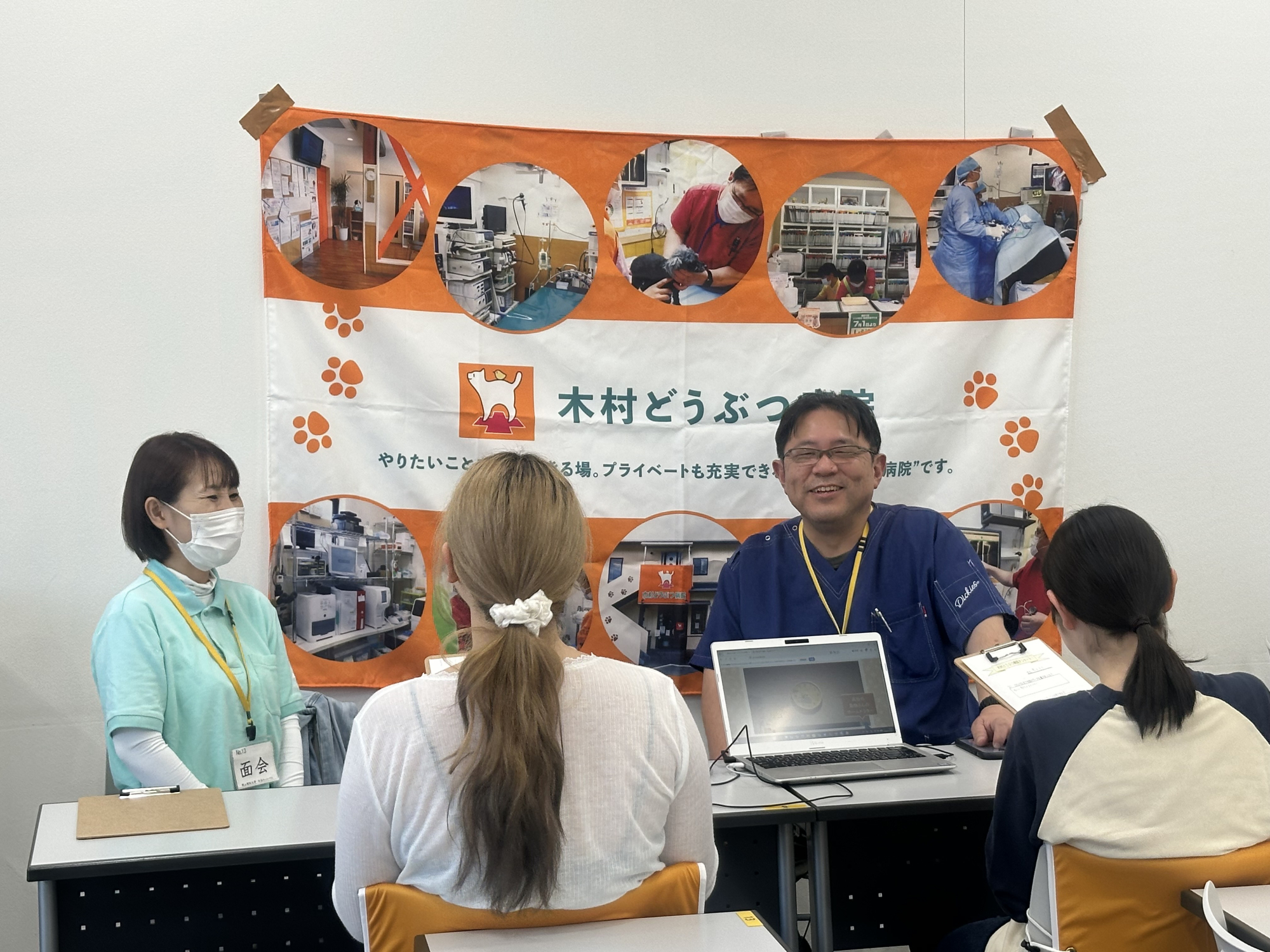 四国地区小動物病院［8病院］による学内個別就職説明会を開催（今治キャンパス）