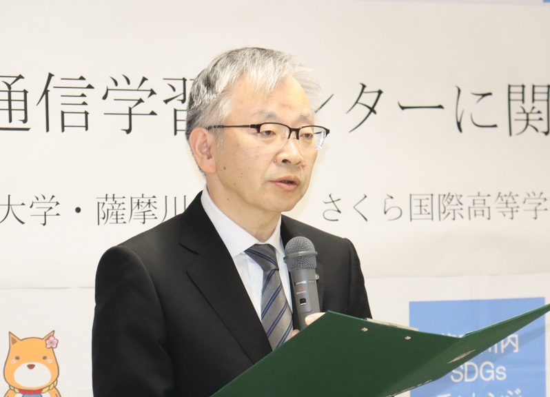 薩摩川内市に通信教育部のオンライン授業拠点 離島の教育・地域振興にも貢献