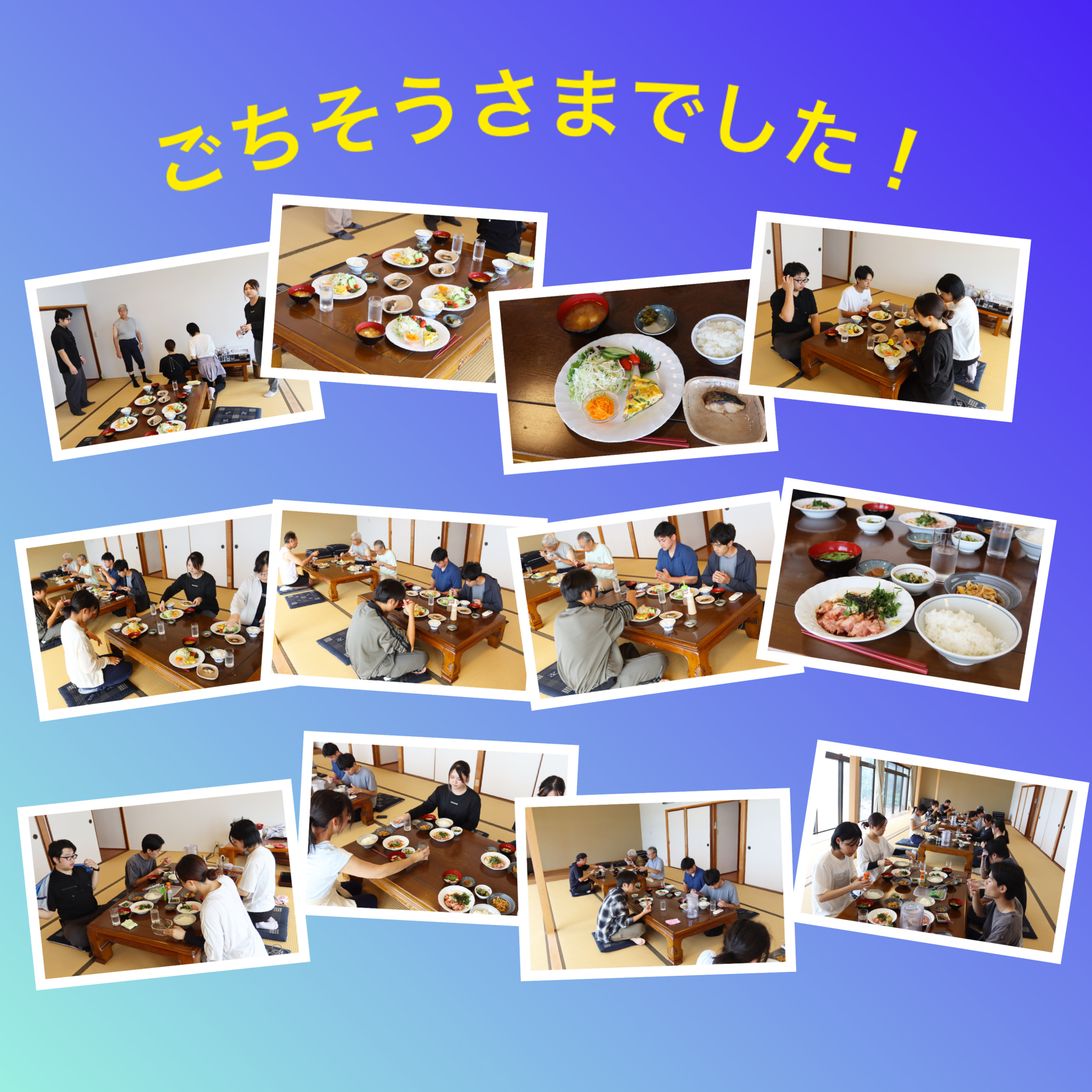 前島で野外実践指導実習を実施しました。