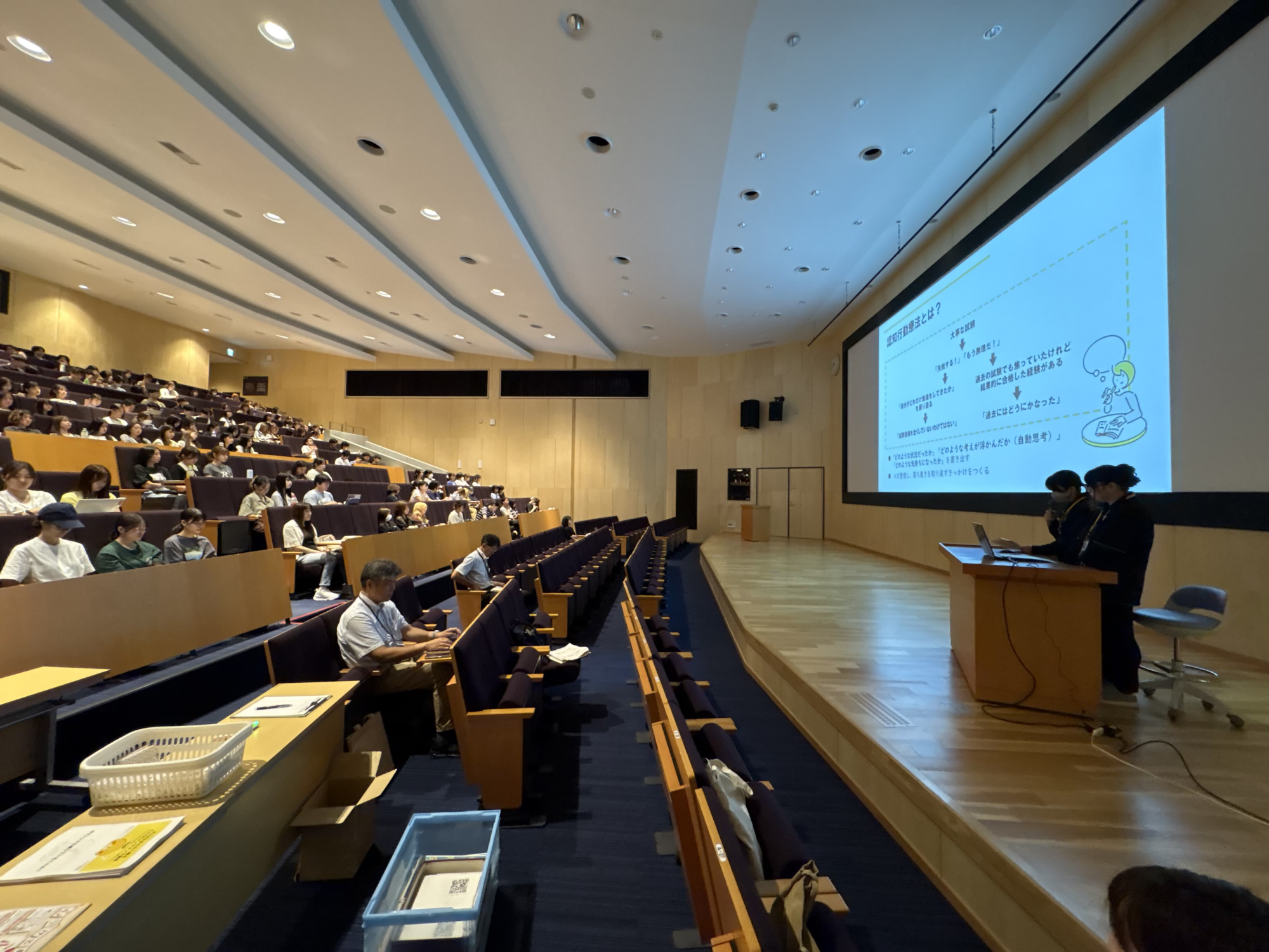 令和8年度秋学期オリエンテーション〈1年次生〉「こころの健康講座」を開催しました(今治キャンパス)