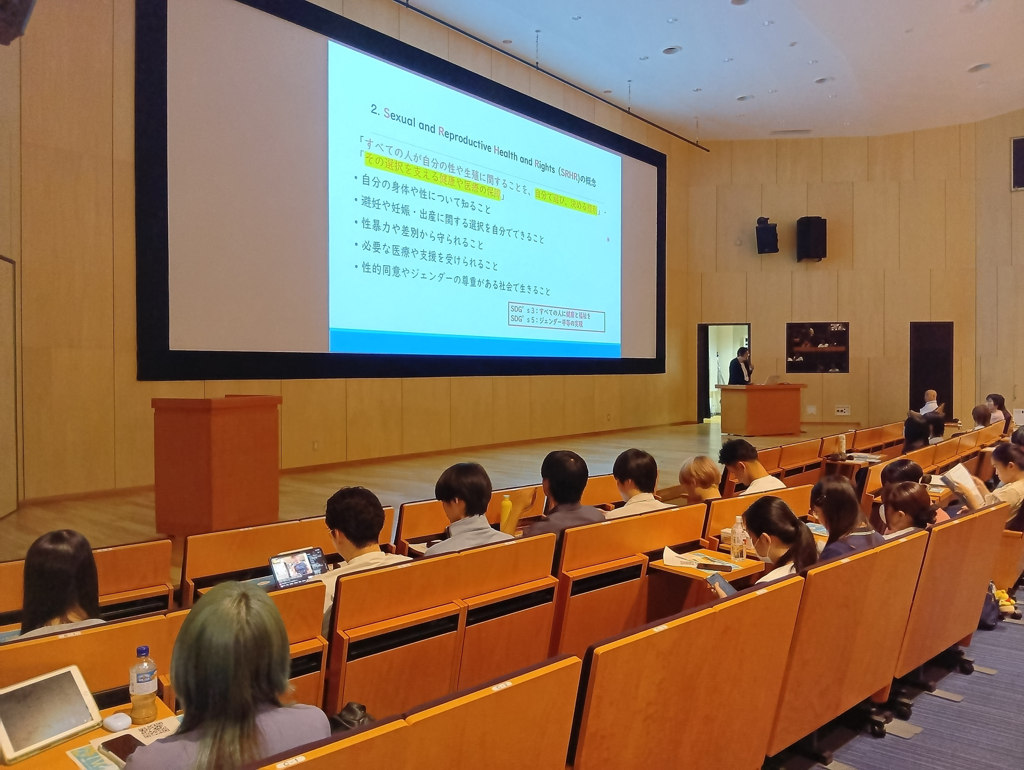令和8年度秋学期オリエンテーション〈2年次生〉「プレコンセプションケアについて」を開催しました（今治キャンパス）