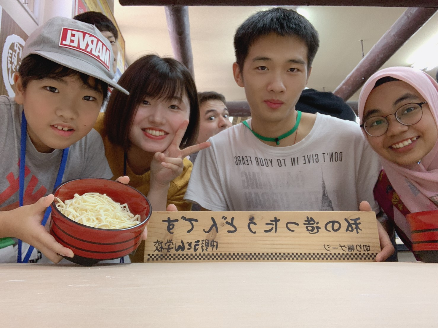国際交流バスツアーでうどん作りに挑戦！　グローバル教育センター