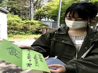 留学生歓迎会実施の紹介