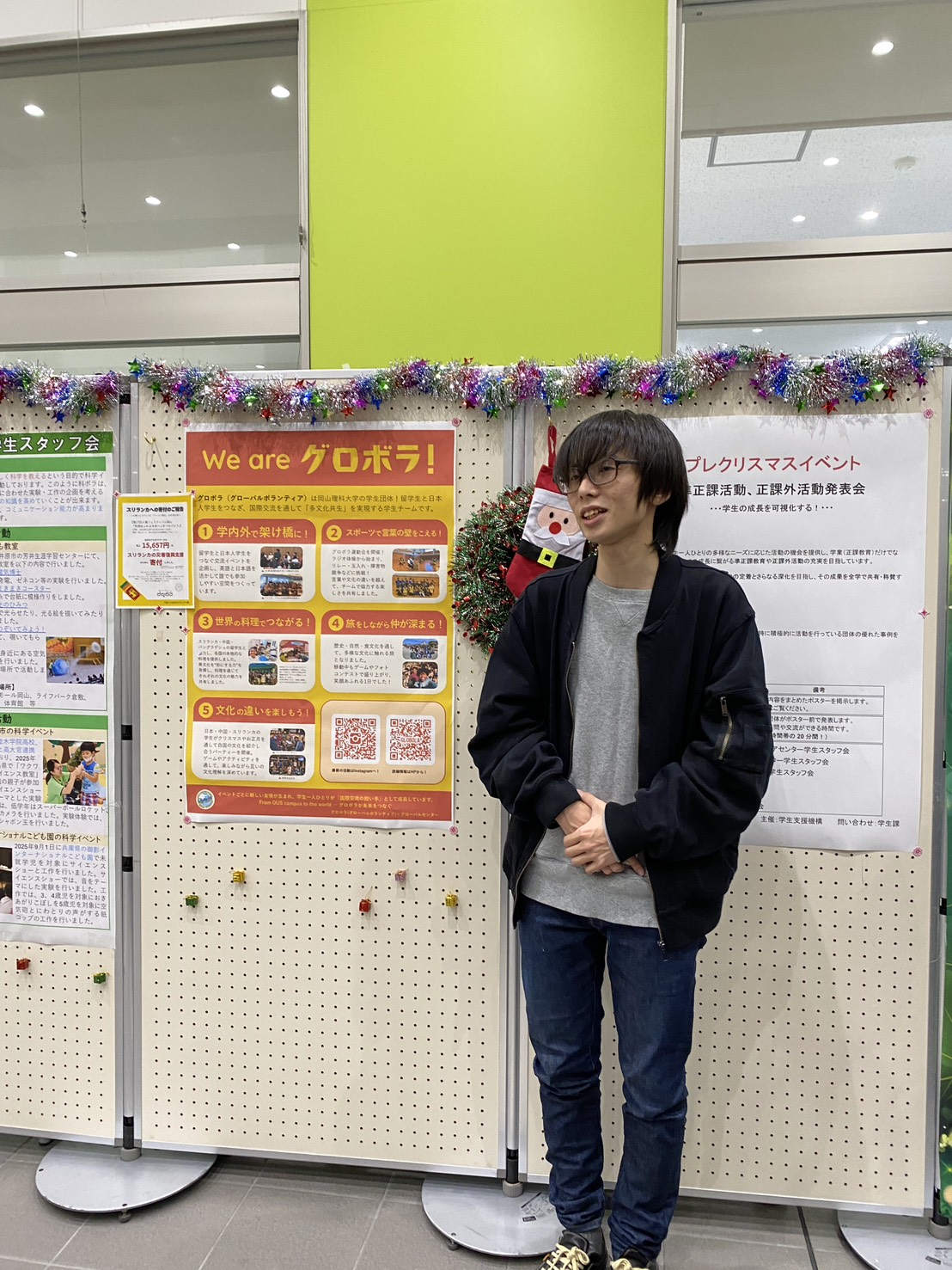 Global Volunteers Student Group Shares Its Activities at Poster Session