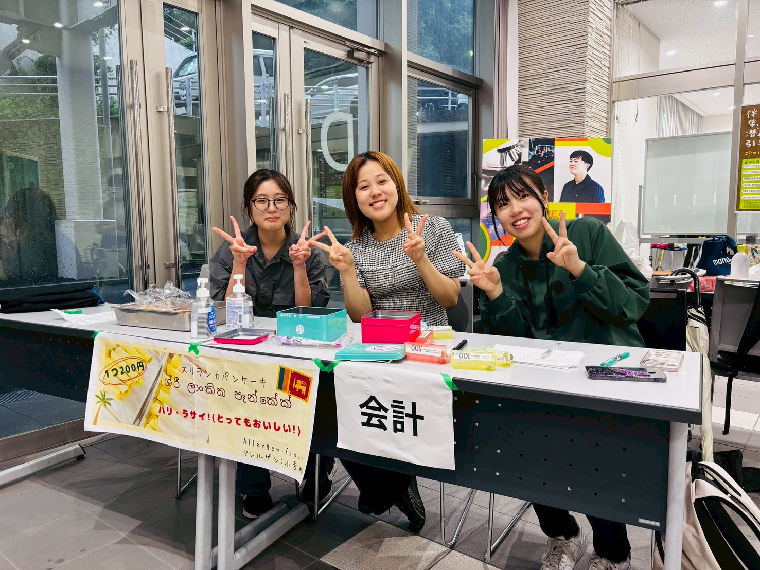 Serving It Up at Tanabata Eco-Night