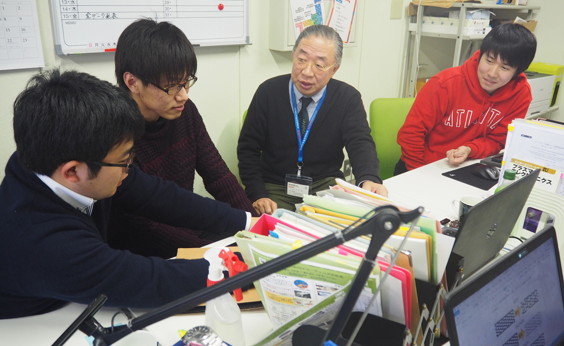 学生編11
