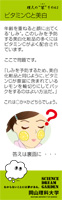 �r�^�~��C�Ɣ���